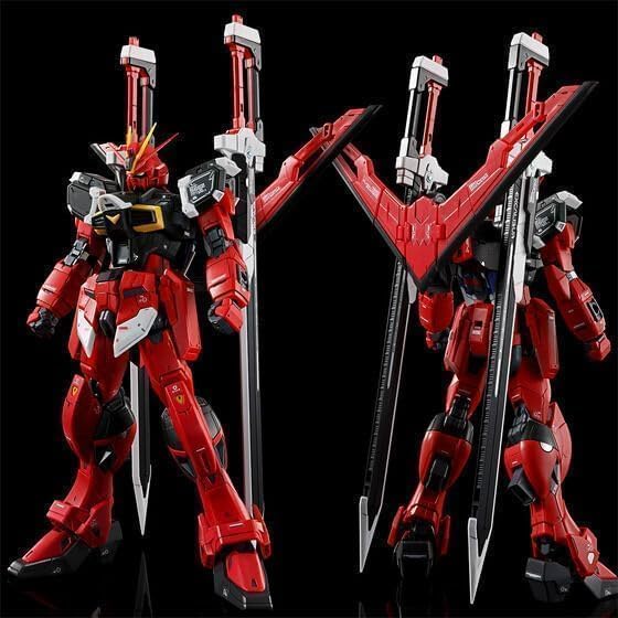 【2品セット】RGデスティニーインパルス／ソードインパルスガンダムSpecII Amazon | RG ソードインパルスガンダムSpecⅡ 1/144スケール
