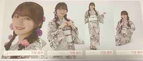 2024年守屋麗奈浴衣直筆サイン中 Amazon.co.jp: 櫻坂46 生写真 2024年 浴衣 4種コンプ 守屋麗奈