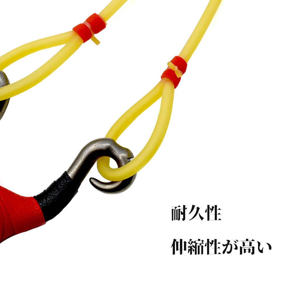 Amazon | OAEZAEY パチンコ スリングショット 替えゴム 強力 弓