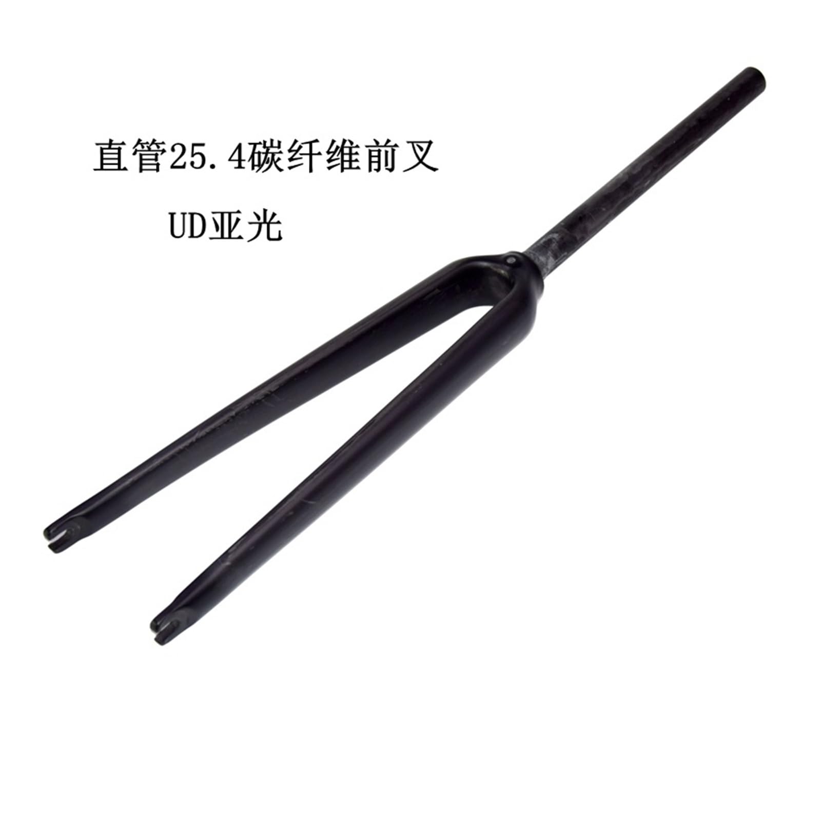Bici da corsa a scatto fisso con forcella rigida in carbonio 3K UD 700C 25,4 mm