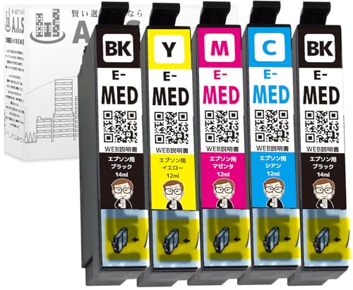 【美品】EPSONプリンター　EW-056A替えインク９点、ケーブル付き ゼクーカラー エプソン MED-4CL メダマヤキ EW-456A EW-056A