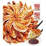 大阪王将 肉餃子 50個入×2 (合計100個) たれ×12袋付 冷凍食品 ぎょうざ お取り寄せグルメ おかず 冷凍餃子