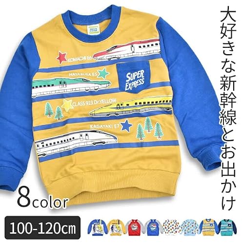 JR 新幹線 プリント 長袖 トレーナー 裏毛 スウェット ドク