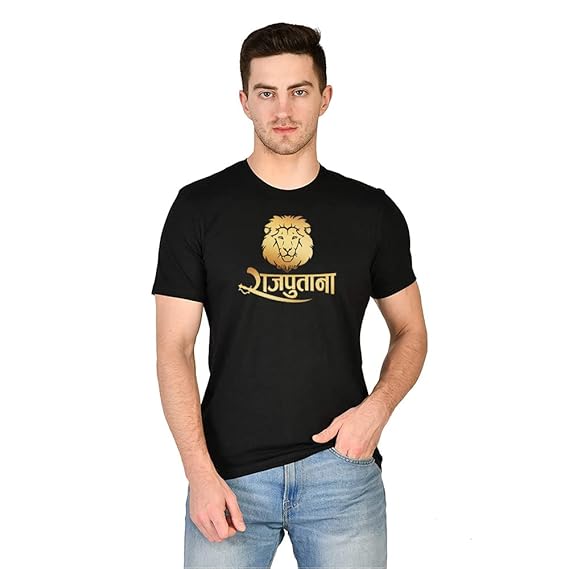 Mens novelty tee shirts Clearance