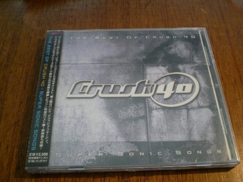 The Best of Crush40/Super Sonic Songs - クラッシュ・フォーティ