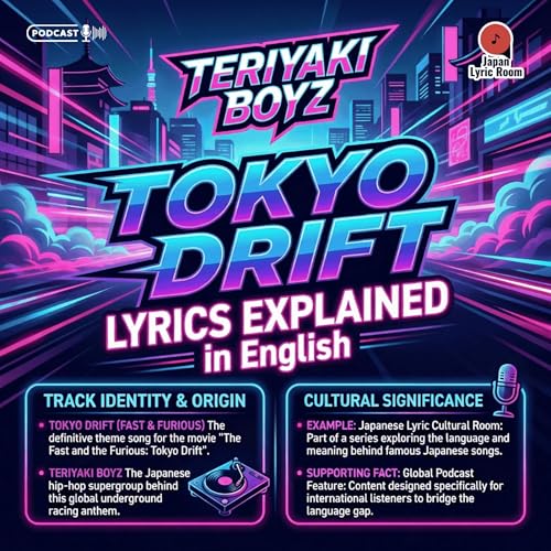 TERIYAKI BOYZ - TOKYO DRIFT (FAST & FURIOUS) Lyrics Meaning & Analysis | Tokyo Drift Movie & Japanese Hip-Hop Culture cover art