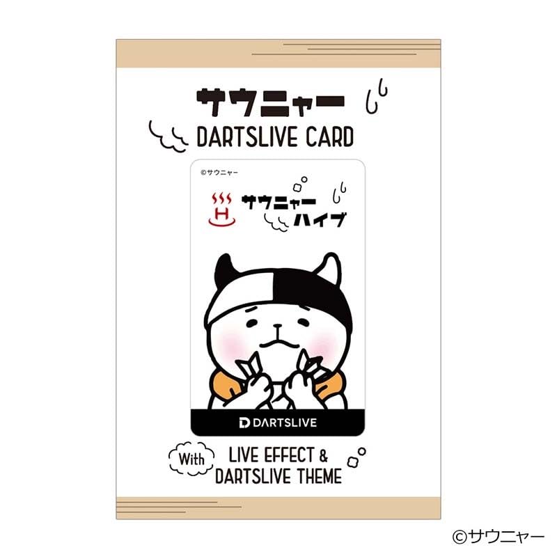 Amazon | サウニャー DARTSLIVE CARD with DARTSLIVEテーマ ＆ LIVE