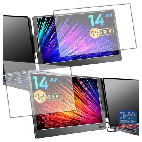 PDAH[ ROADOM 14C` gv|[^uj^[ X90 Ή u[CgJbg[˒ጸ] ی tB {