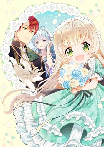 異世界転生したら辺境伯令嬢だった～推しと共に生きる辺境生活～@COMIC