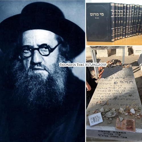 Rav Yaakov Moshe Charlop - ז כסלו