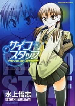 51DBQOCaNuL._AC_UF350,