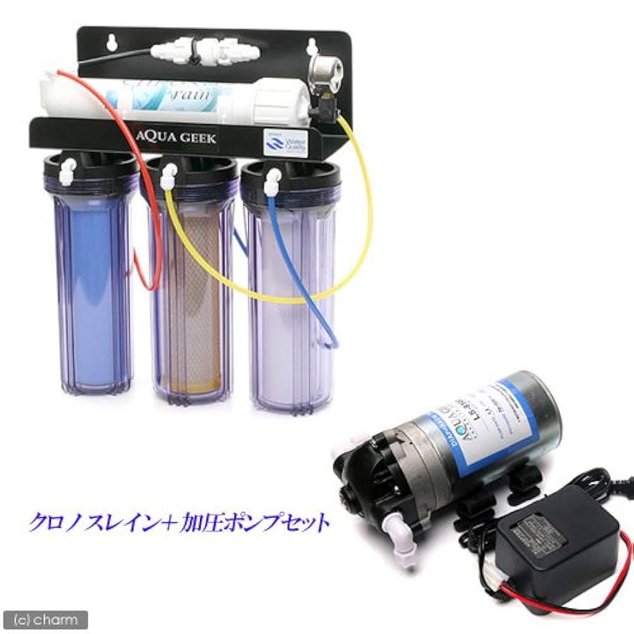 クロノスレイン 加圧ポンプ 新品 Amazon | □逆浸透膜 クロノスレイン+専用加圧ポンプ 沖縄別途