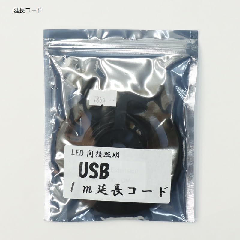 オフセットグリップ スケートボードグリップ グラスアイブライトリバー