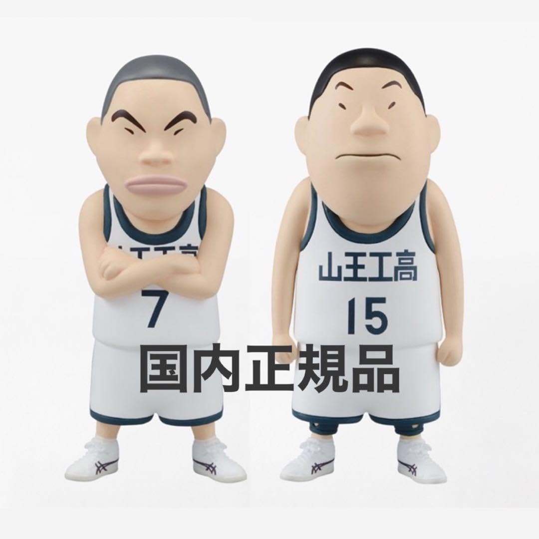 Amazon.co.jp: slam dunk 山王フィギュア 河田兄弟 国内正規品 : おもちゃ