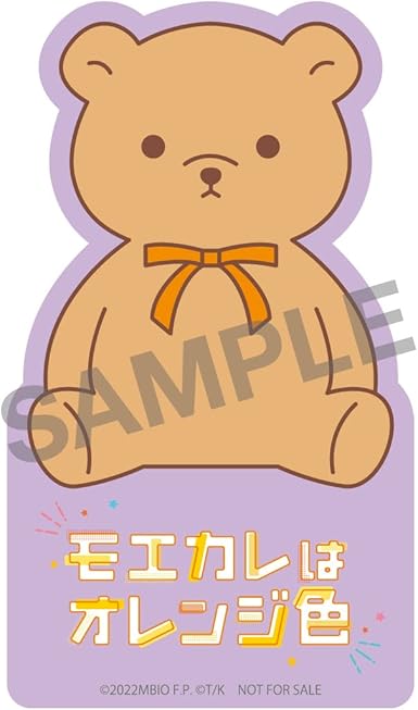 モエカレはオレンジ色 豪華版 スマホステッカー パープル付き Blu Ray