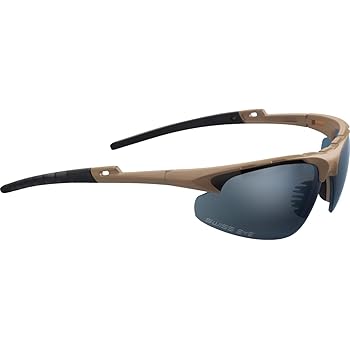 coyote volt sunglasses