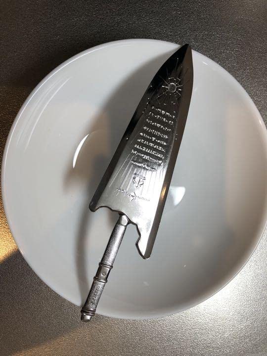 Amazon | モンスターハンター エピタフプレート型ステンレス製ナイフ