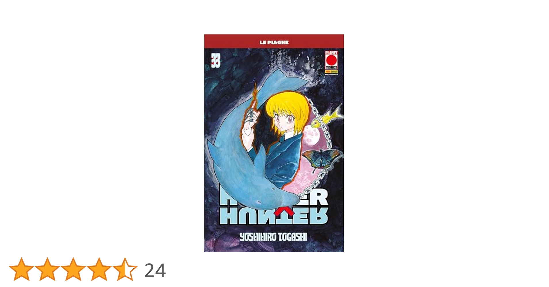 HUNTER×HUNTER 
ハンターハンター 38巻　新品
ポストカード20枚 HUNTER X HUNTER - VIBRATION STARS - NEFERPITOU – JumpIchiban