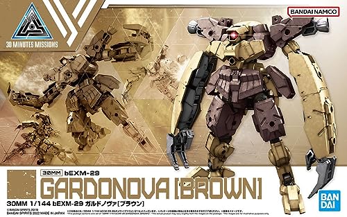 Bandai Hobby 30 Minute Missions 45 Gardonova Brown miniatura 2