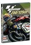  Moto Gp 125/250 Review 2003 [Reino Unido] [DVD]