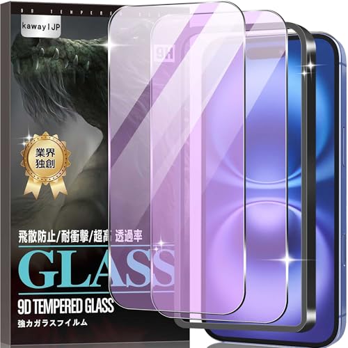 ioΉ iPhone 16 Plus/iPhone 15 Plusp KXtB u[CgJbgy{ɎqfސE9HdxEڂ̔yzڂ ߗ wh~   ϏՌ Uh~ z CA[ XNb`h