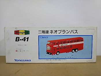 Amazon | □ ヨネザワ ダイヤペット 1/40 二階建ネオプランバス B-41