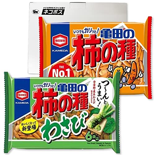 亀田の柿の種 6袋詰 ×2袋セット DBOX 柿の種 わさび 食べ比べ
