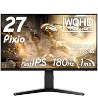 Amazon.co.jp: Pixio PX27U Wave Black ゲーミングモニター 27インチ