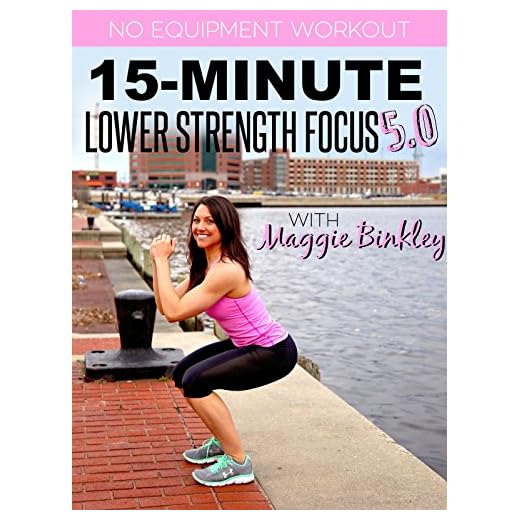 15-Minute Lower Strength Focus 5.0 Workout