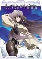 その他 Horizon in the Middle of Nowhere: Season 1 [Blu-ray] [Import] 91+2MEsXKHL._UF894,1000_QL80_.jpg