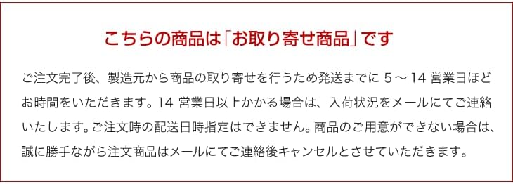 薄焼しらすせんべい しらすっこ 20g×4個