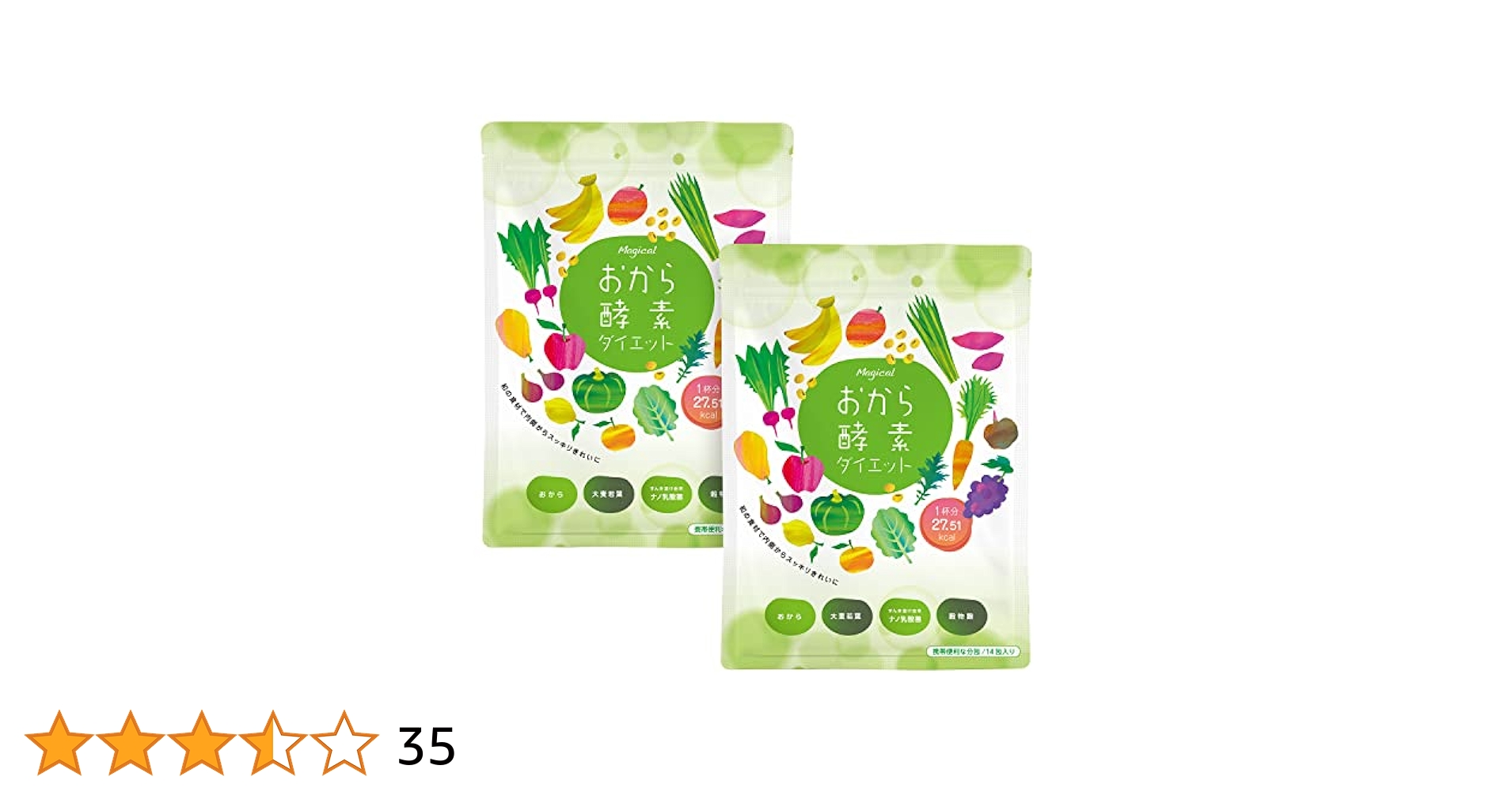 Amazon.co.jp: マジカルおから酵素 おから酵素ダイエット