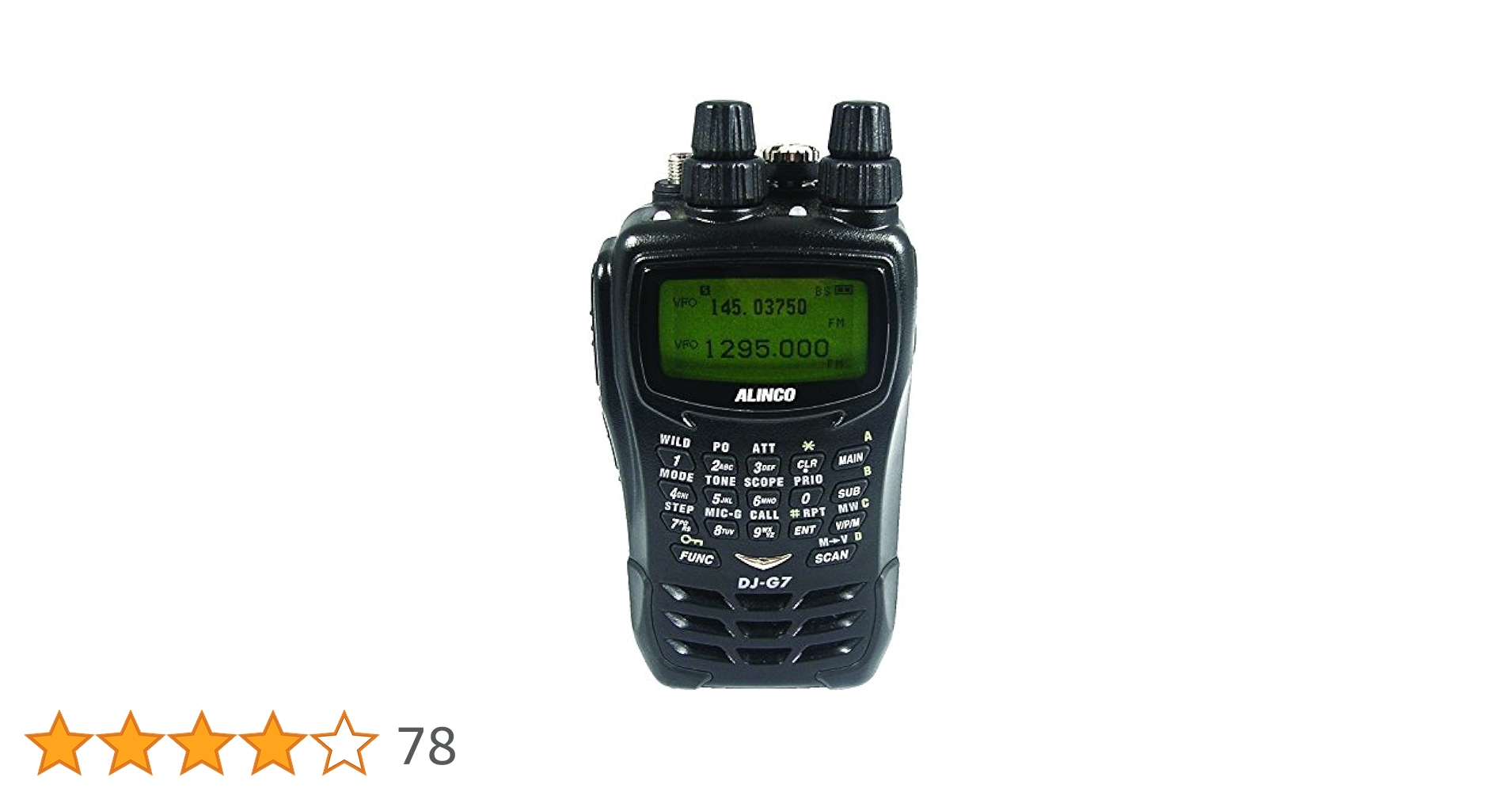 Amazon | ALINCO アマチュア無線機 144/430/1200MHz ハンディ