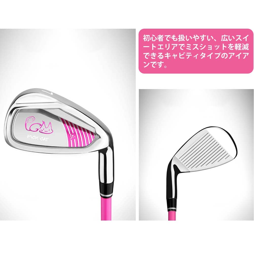 with on キッズゴルフクラブセット　美品　［初心者入門］ ジュニア ゴルフクラブセット」の人気商品一覧 | 安い商品を通販