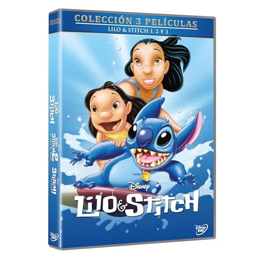 Lilo & Stitch (DVD) Pack 3 Peliculas: Lilo & Stitch / Lilo & Stitch 2 El Efecto del Defecto / La Pelicula de Stitch