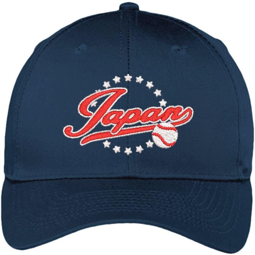 World Baseball Vintage Fan Adjustable Hat - Adult Unisex