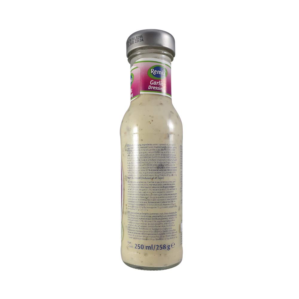 Remia Dressing Garlic Cream Pack of 2 1