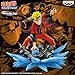 Banpresto - Naruto Shippuden - Naruto Uzumaki Memorable Saga Special Figure