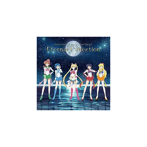 Moon Effect / 三石琴乃、福圓美里、金元寿子、佐藤利奈、小清水亜美、伊藤静ほか