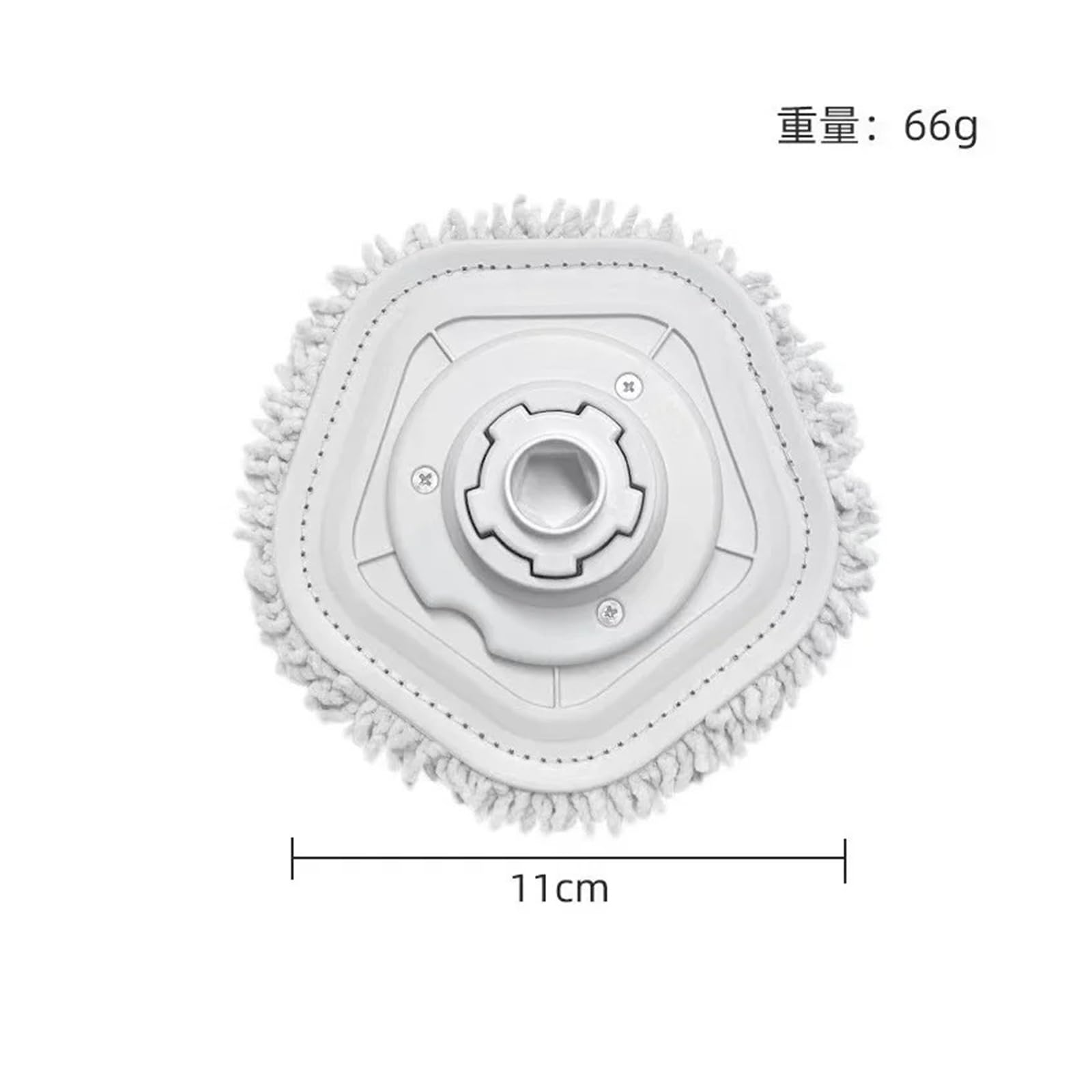 Almohadilla De Fregona Compatible Con Dreame, Accesorios De Robot Aspirador W10, Autolimpieza Al Vacío W10 Pro Y Piezas De Repuesto De Paño De Fregona(12pcs)
