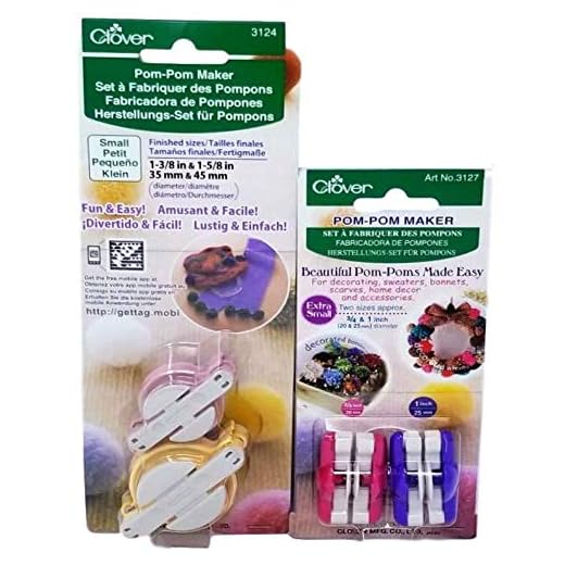 Clover Pom Pom Maker Set ~Includes 4 Different Sizes! (Extra Small and Small Sizes)