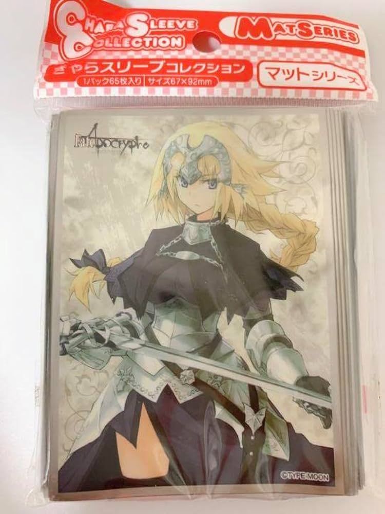 Fate/Apocrypha ルーラー ジャンヌ・ダルク スリーブ　9個セット Fate/Apocrypha ルーラー(ジャンヌ・ダルク) オリジナル眼鏡