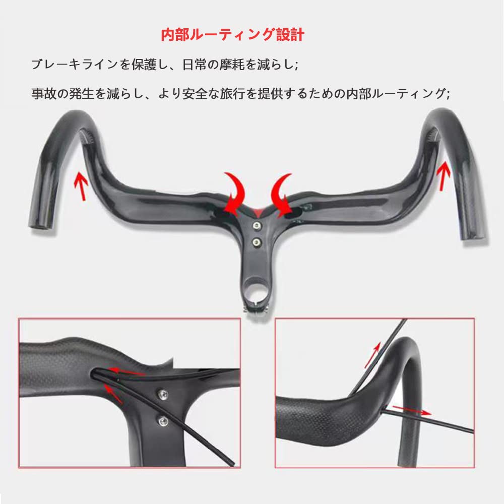 Amazon.co.jp: Alfa Pasca カーボンハンドル ステム一体 1-1/8