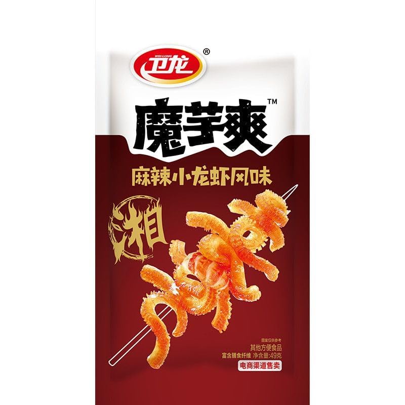Amazon.com: Weilong Mogu Shuang Spicy Crab Flavor Soybean Tripe