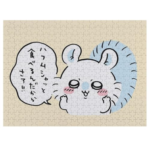 - WO\[pY p^[ WO\[pY q lp s[X LN^[ pY NX}X 蕨 SҌ a v[g 500 PCS