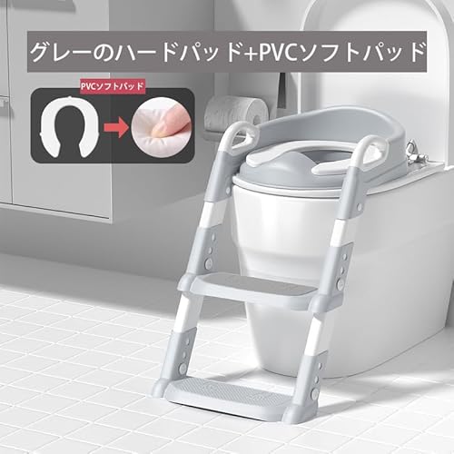 補助便座 トイレトレーニング【2024年の新モデル】子供おまる トイレ踏み台 折りたたみ式設計 6段階高さ調整 滑り止めの底デザイン 2歳以上の子供に適用 自宅トイレとの適合率98%以上【PUカバー*1、PVCカバー*1、クリーニングブラシ*1 、予備ネジ