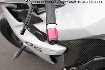 さページ Amazon | SSK ヘビーウェイトハンドルバーエンドスライダー