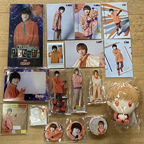 Success-so Sadamoto Kaede Horse Chap Goods Set (Room 303)