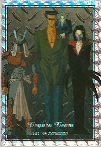 Amazon Co Jp 幽遊白書 カードダス キラ 戸愚呂チーム 101 ホビー 通販