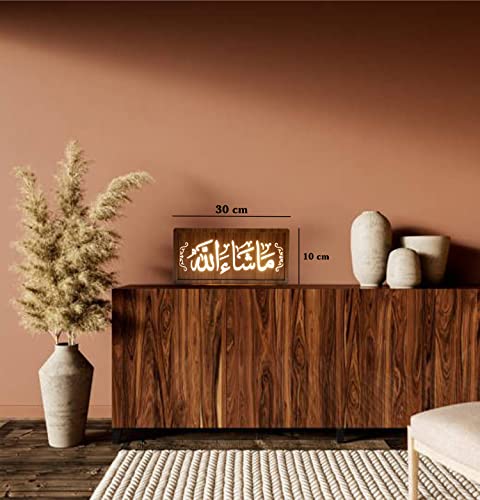 Image of masha allah islamic led lamp with name of allah for wall and table top 30 cmx15 cm warm white led
